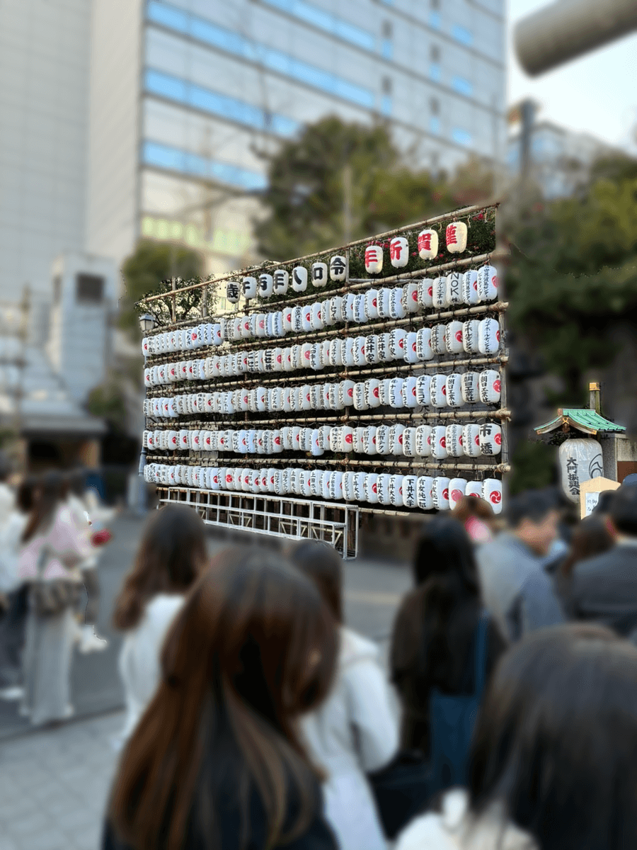 港区のプリント基板設計会社 アートワーク設計 提灯